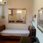 Belle Arti - Affitti Brevi Italia Apartment Modena