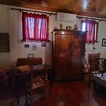 Belle Arti - Affitti Brevi Italia Apartment Modena